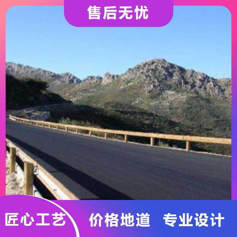 钢背木护栏桥梁防撞护栏源头直供