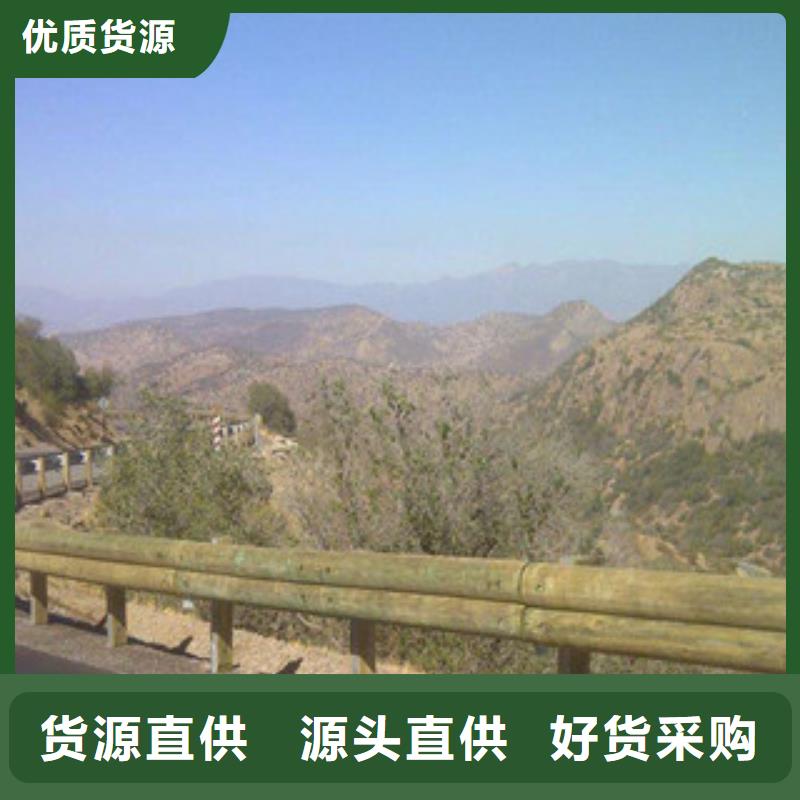 钢背木护栏灯光护栏全品类现货