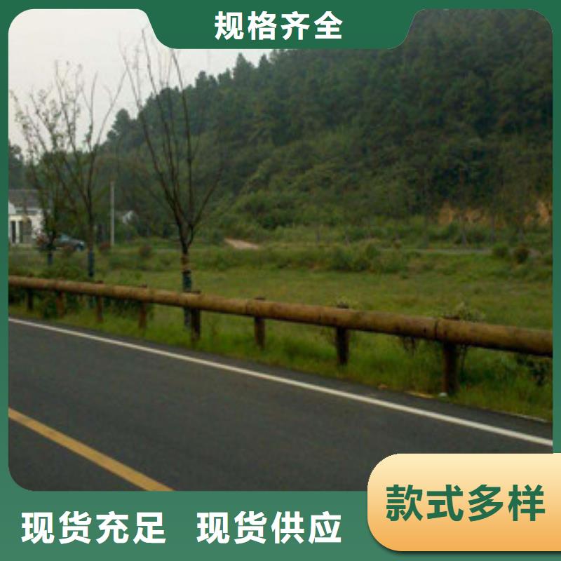 钢背木护栏河道护栏量大更优惠