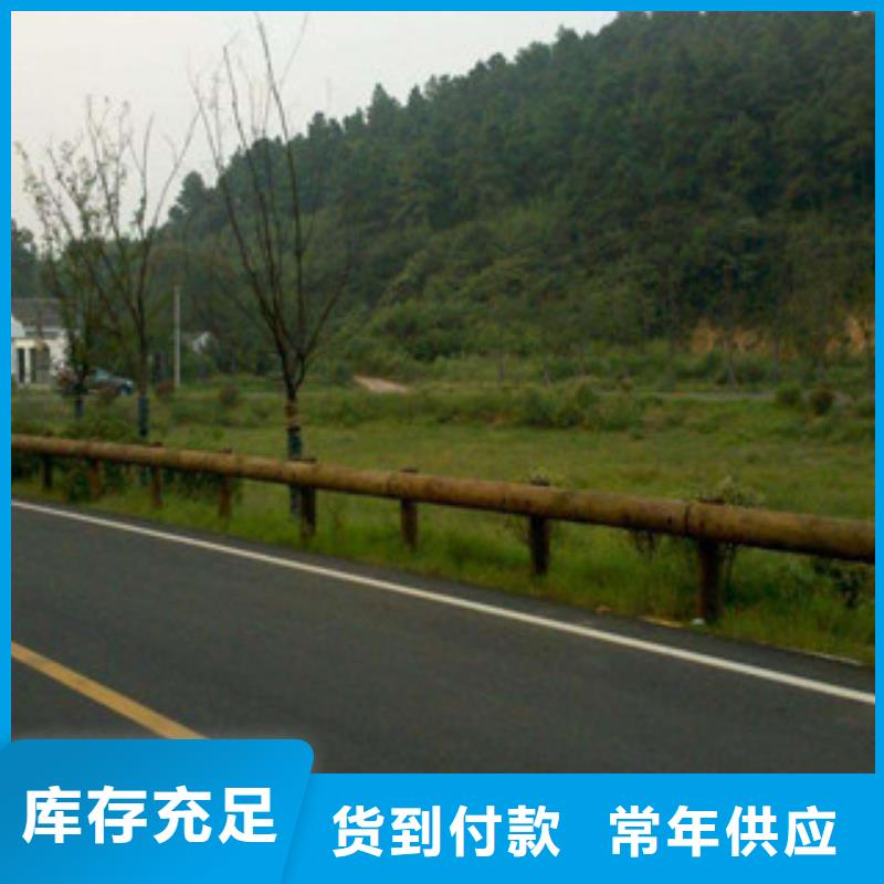 钢背木护栏防撞护栏量大更优惠