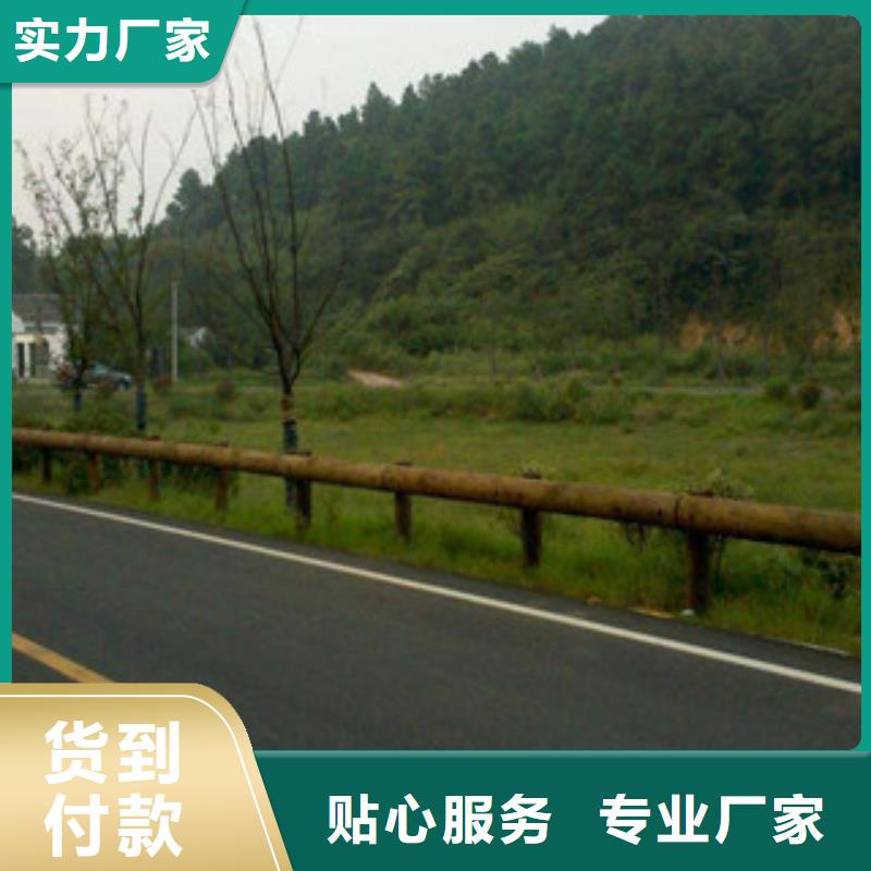 钢背木护栏灯光护栏全品类现货