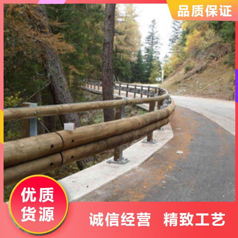 钢背木护栏灯光护栏全品类现货