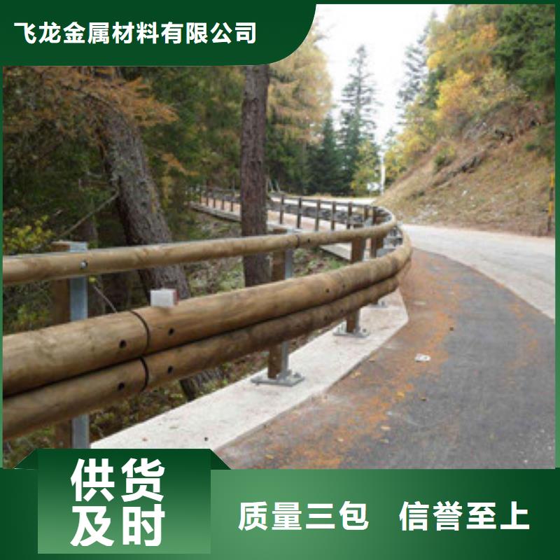 钢背木护栏桥梁灯光护栏厂家拥有先进的设备