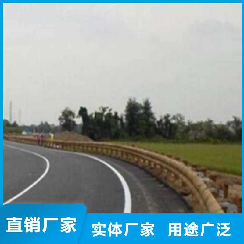 钢背木护栏河道护栏量大更优惠
