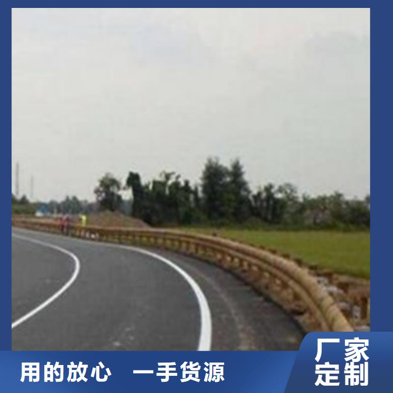 钢背木护栏,桥梁景观护栏价格合理