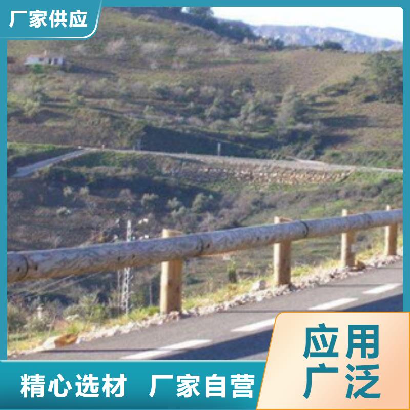 钢背木护栏桥梁防撞护栏源头直供