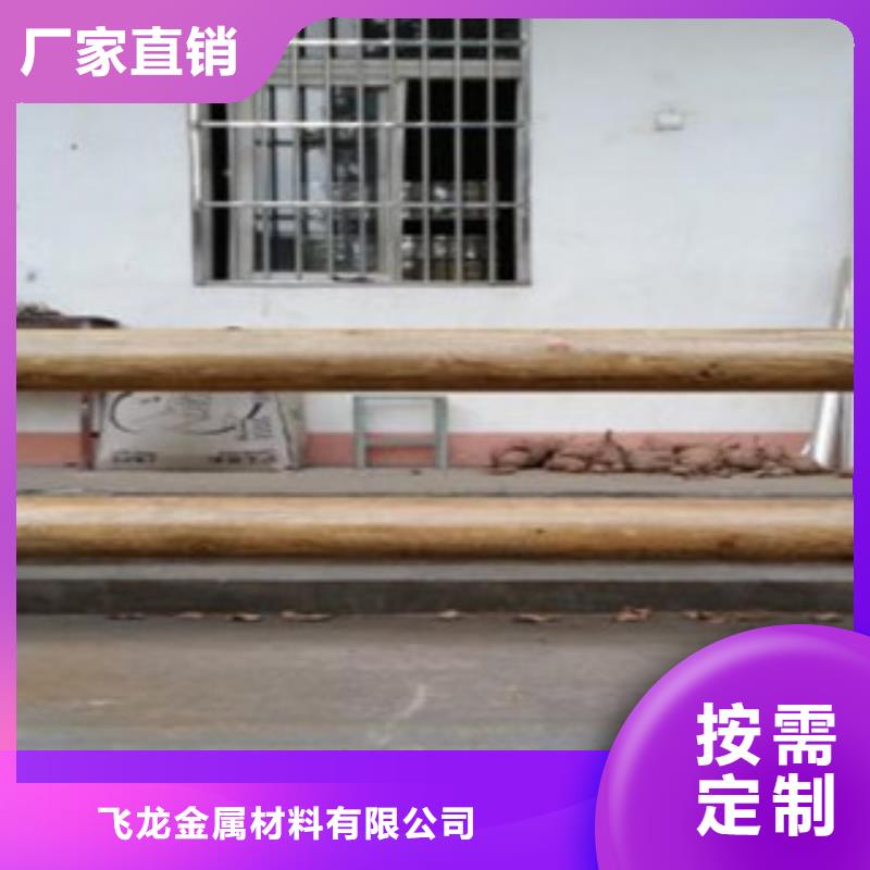 钢背木护栏桥梁景观护栏有口皆碑