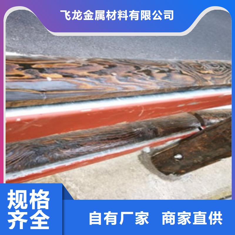 钢背木护栏防撞护栏量大更优惠