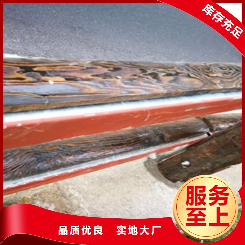 钢背木护栏桥梁防撞护栏源头直供