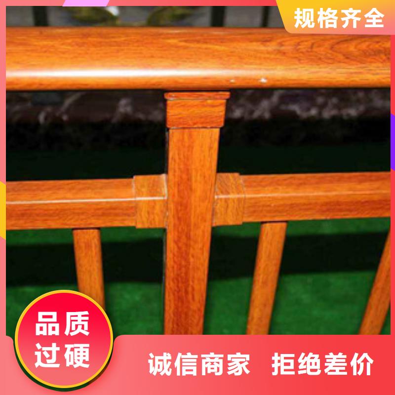 钢背木护栏-防撞护栏用心做品质