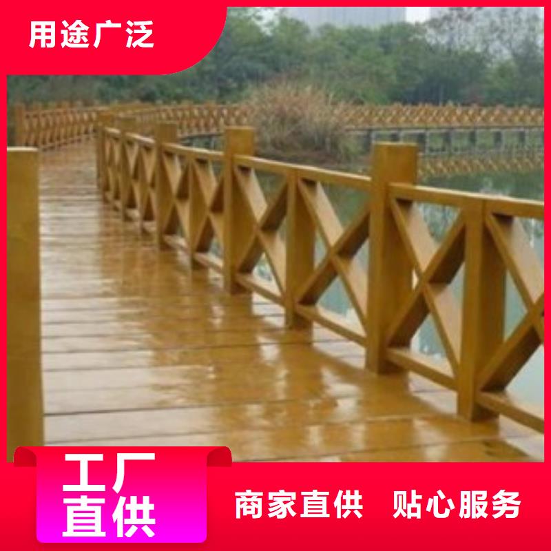 钢背木护栏桥梁景观护栏高性价比