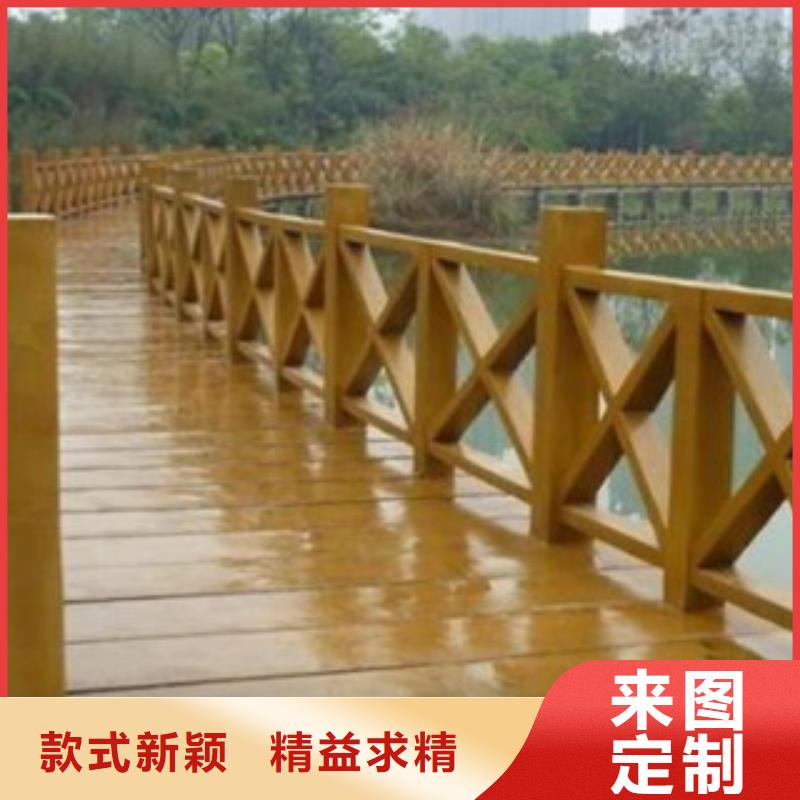 钢背木护栏防撞护栏量大更优惠