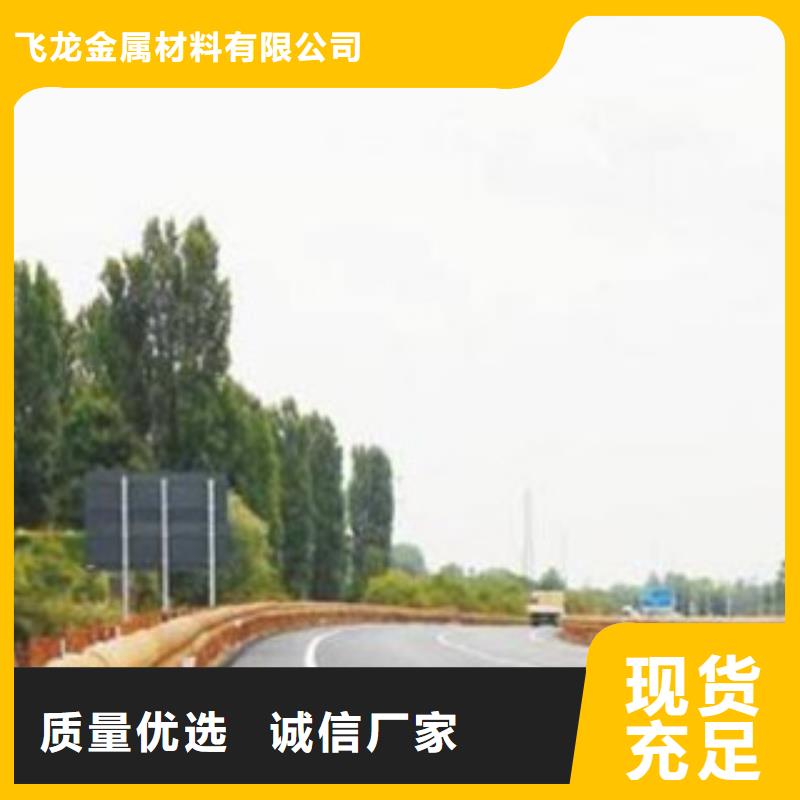 钢背木护栏灯光护栏全品类现货