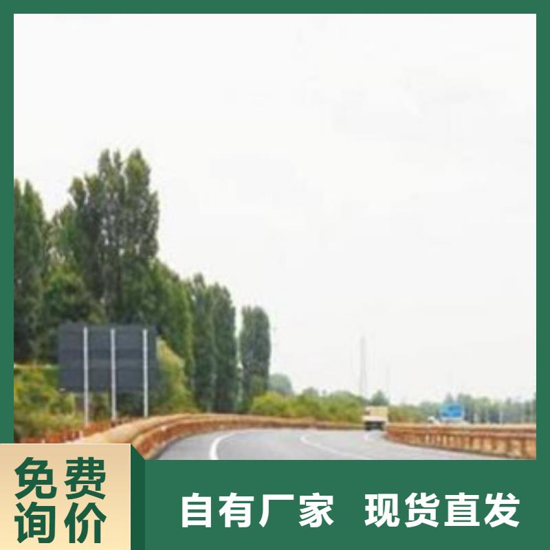 钢背木护栏桥梁防撞护栏源头直供