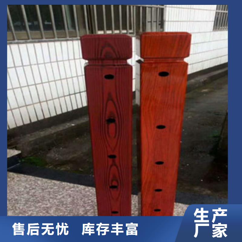 钢背木护栏防撞护栏量大更优惠