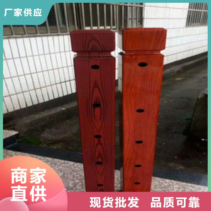 钢背木护栏桥梁景观护栏高性价比