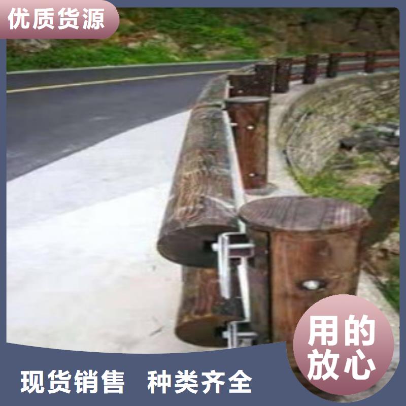 钢背木护栏桥梁景观护栏高性价比