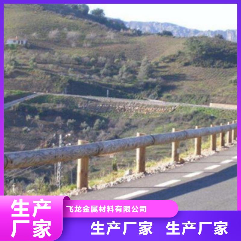钢背木护栏防撞护栏量大更优惠