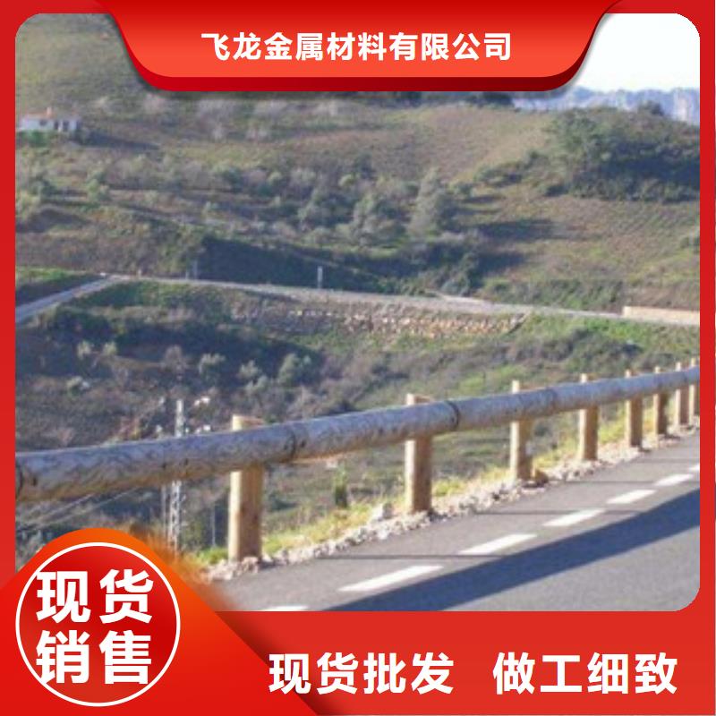 钢背木护栏桥梁护栏质优价保