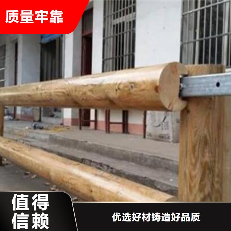 钢背木护栏桥梁灯光护栏厂家拥有先进的设备