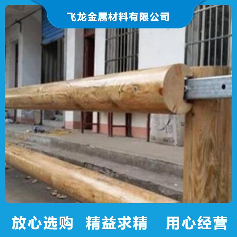钢背木护栏,桥梁景观护栏价格合理