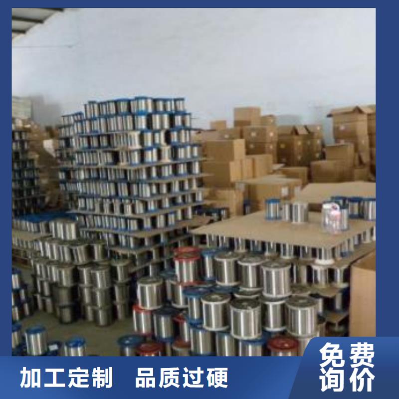 不锈钢管价格视频-不锈钢管价格-新疆伊犁市乌鲁木齐|克拉玛依周边生产商