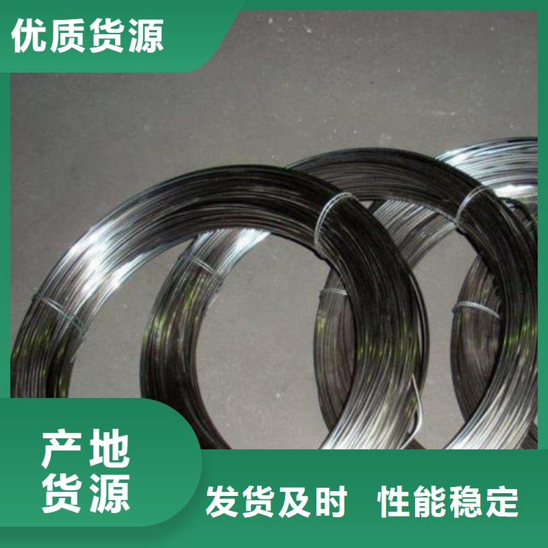 不锈钢管价格视频-不锈钢管价格-新疆伊犁市乌鲁木齐|克拉玛依周边生产商