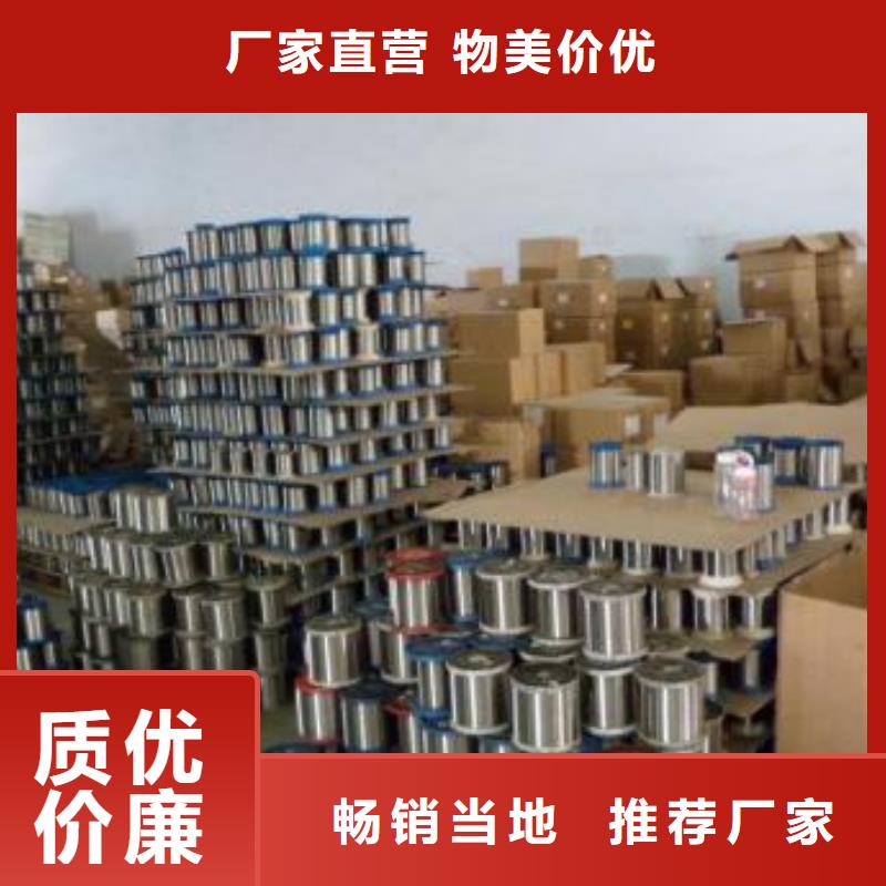 不锈钢管价格视频-不锈钢管价格-新疆伊犁市乌鲁木齐|克拉玛依周边生产商