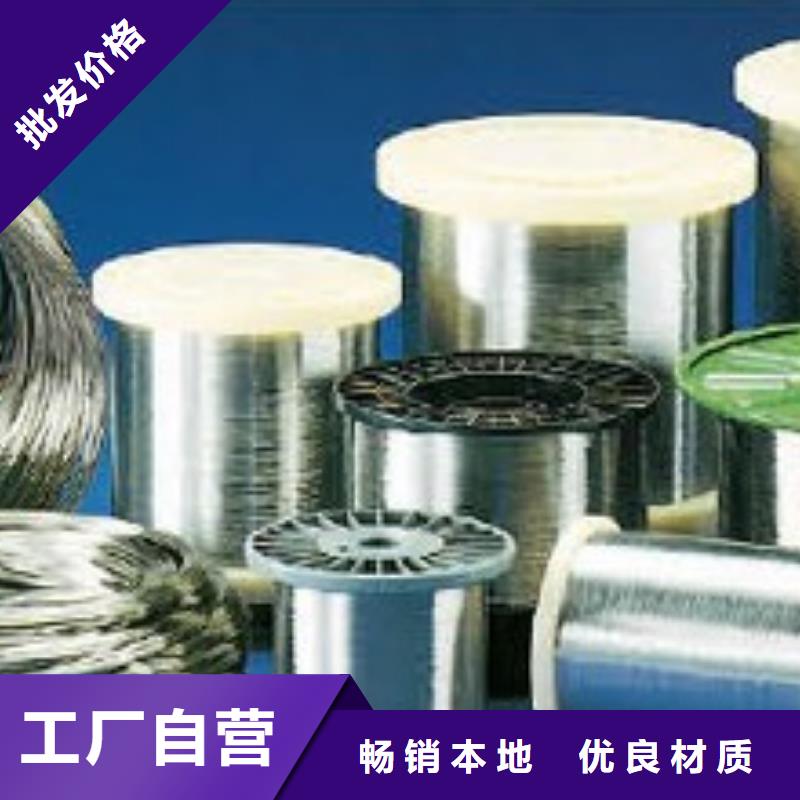 不锈钢管价格视频-不锈钢管价格-新疆伊犁市乌鲁木齐|克拉玛依周边生产商