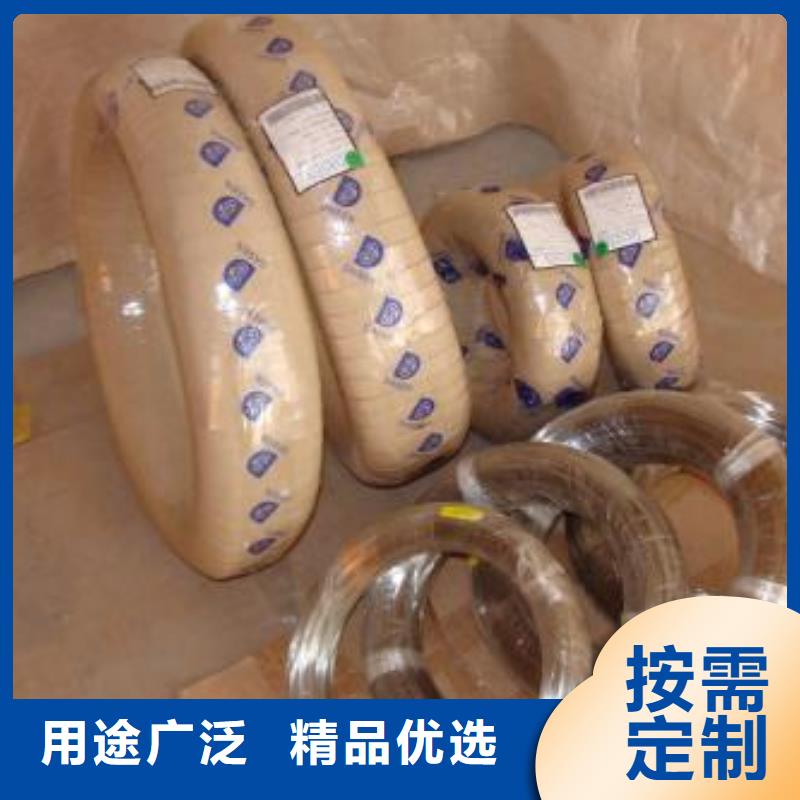 不锈钢管价格视频-东莞市不锈钢管价格-(本地)可服务区域东坑镇|清溪镇|江门|韶关|茂名|广州|云浮|中山|惠州