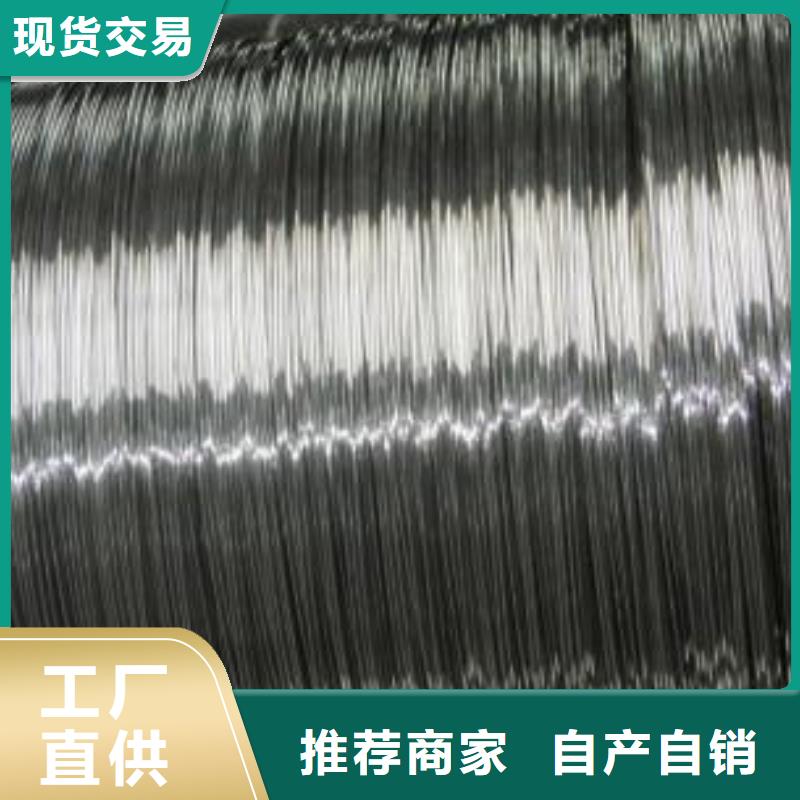 不锈钢管价格视频-东莞市不锈钢管价格-(本地)可服务区域东坑镇|清溪镇|江门|韶关|茂名|广州|云浮|中山|惠州