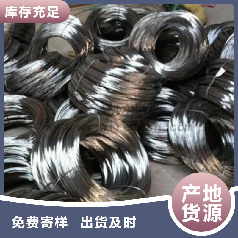 不锈钢管价格视频-不锈钢管价格-新疆伊犁市乌鲁木齐|克拉玛依周边生产商