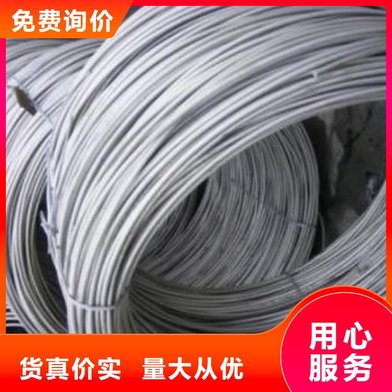 不锈钢管价格视频-不锈钢管价格-新疆伊犁市乌鲁木齐|克拉玛依周边生产商