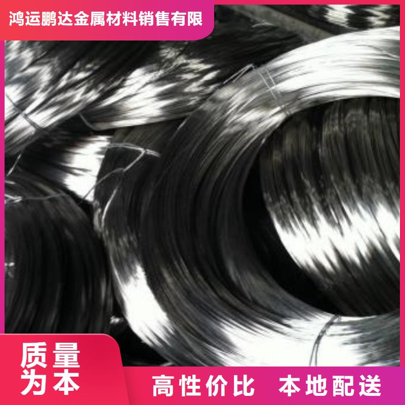 不锈钢管价格视频-东莞市不锈钢管价格-(本地)可服务区域东坑镇|清溪镇|江门|韶关|茂名|广州|云浮|中山|惠州