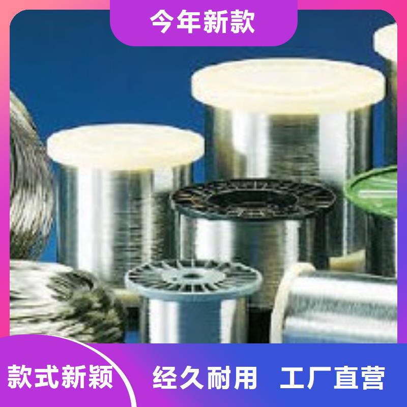 不锈钢管价格视频-东莞市不锈钢管价格-(本地)可服务区域东坑镇|清溪镇|江门|韶关|茂名|广州|云浮|中山|惠州