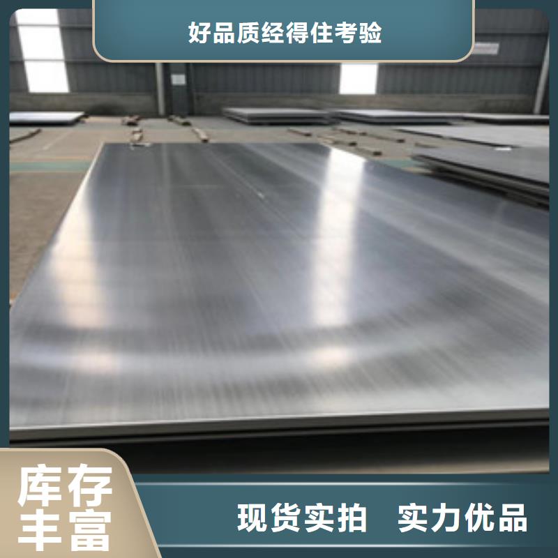 不锈钢管价格视频-不锈钢管价格|河南省平顶山市|湛河|石龙|郑州|开封|安阳|焦作|新乡|濮阳