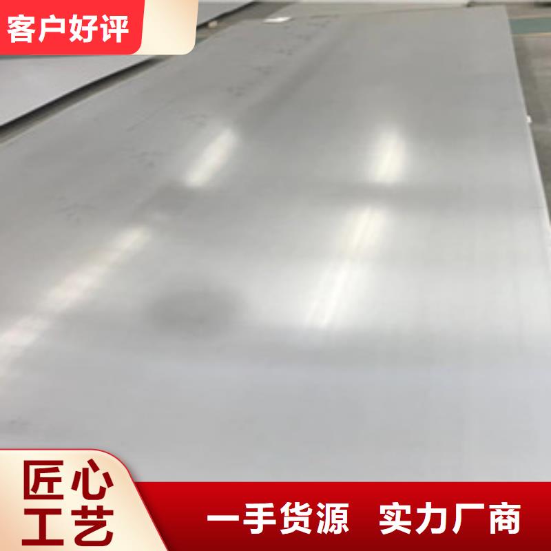不锈钢管价格-视频-不锈钢管价格(鸿运鹏达)覆盖地域内蒙古包头市锡林郭勒|赤峰|兴安|呼和浩特|鄂尔多斯|阿拉善
