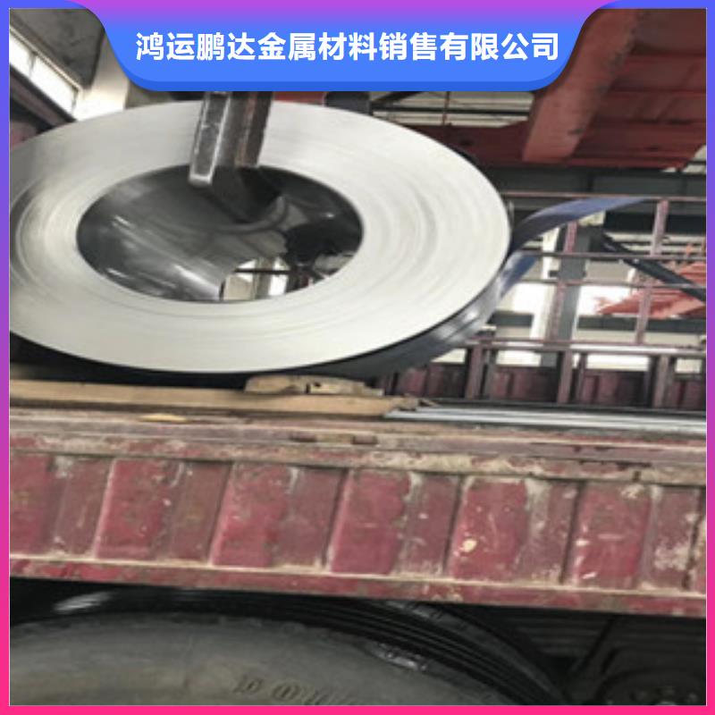 不锈钢板不锈钢板价格常年出售