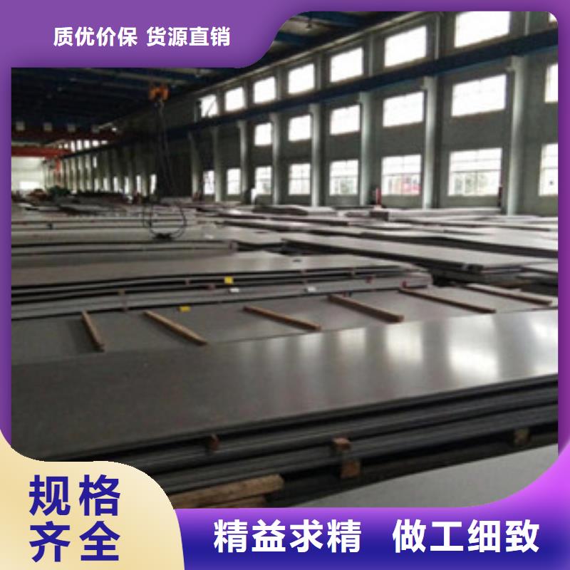 不锈钢管价格视频-不锈钢管价格_江苏省宿迁市市场覆盖沭阳|泗阳|泰州|连云港|常州|淮安等