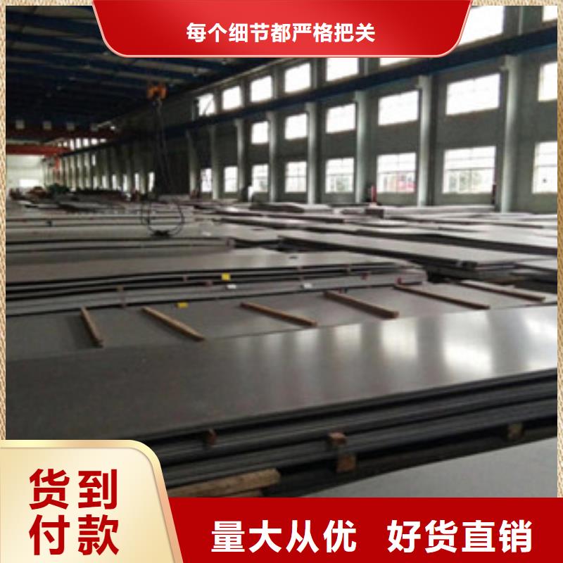 不锈钢管价格-视频-不锈钢管价格(鸿运鹏达)覆盖地域内蒙古包头市锡林郭勒|赤峰|兴安|呼和浩特|鄂尔多斯|阿拉善