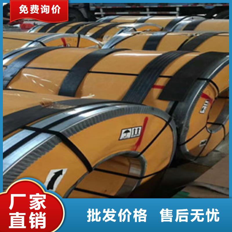 不锈钢管价格视频-不锈钢管价格|河南省平顶山市|湛河|石龙|郑州|开封|安阳|焦作|新乡|濮阳