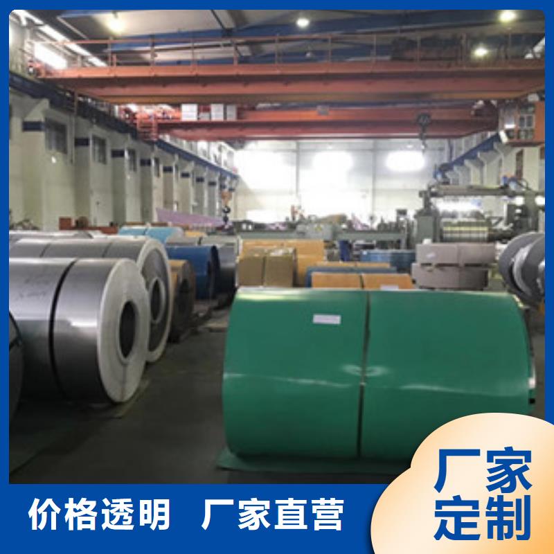 不锈钢管价格视频-不锈钢管价格_江苏省宿迁市市场覆盖沭阳|泗阳|泰州|连云港|常州|淮安等