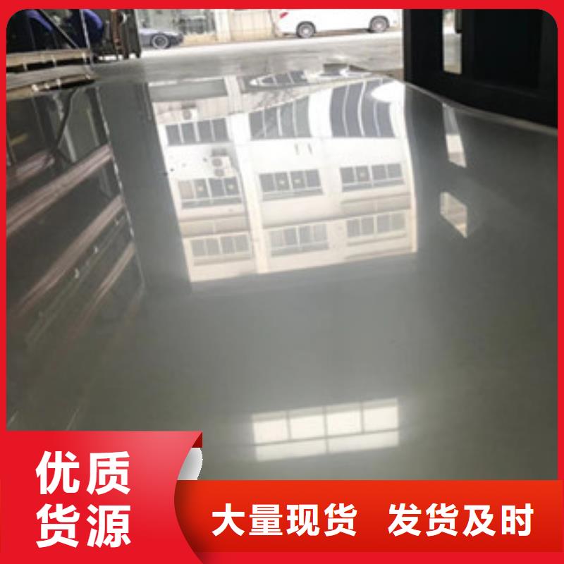 不锈钢板-310S不锈钢板厂家自营