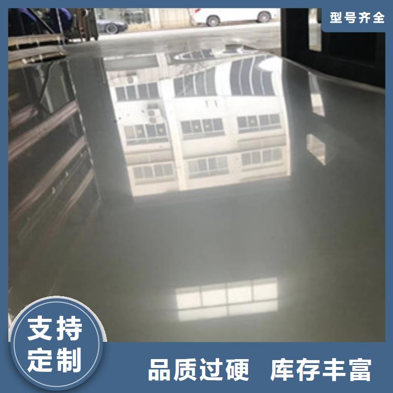 不锈钢板304不锈钢管产地货源
