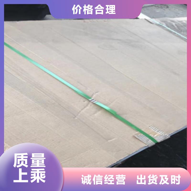 不锈钢管价格-视频-不锈钢管价格(鸿运鹏达)覆盖地域内蒙古包头市锡林郭勒|赤峰|兴安|呼和浩特|鄂尔多斯|阿拉善