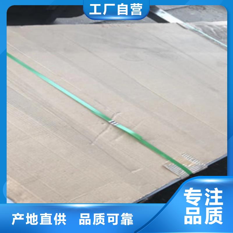 不锈钢管价格视频-不锈钢管价格|河南省平顶山市|湛河|石龙|郑州|开封|安阳|焦作|新乡|濮阳