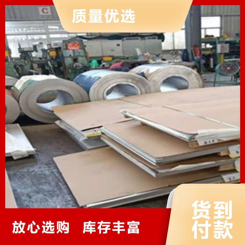 不锈钢管价格-视频-不锈钢管价格(鸿运鹏达)覆盖地域内蒙古包头市锡林郭勒|赤峰|兴安|呼和浩特|鄂尔多斯|阿拉善