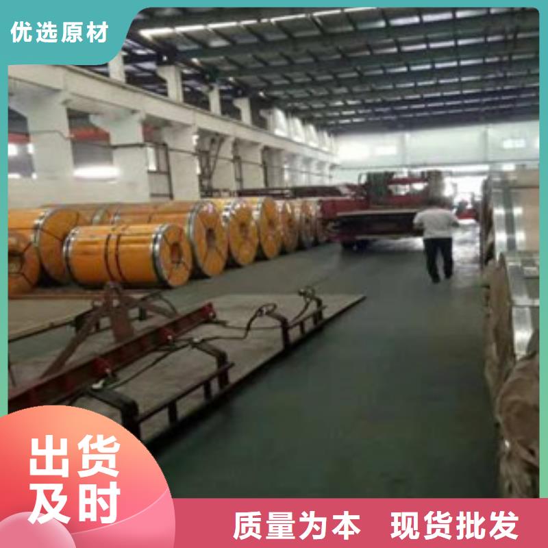 不锈钢管价格视频-不锈钢管价格|河南省平顶山市|湛河|石龙|郑州|开封|安阳|焦作|新乡|濮阳