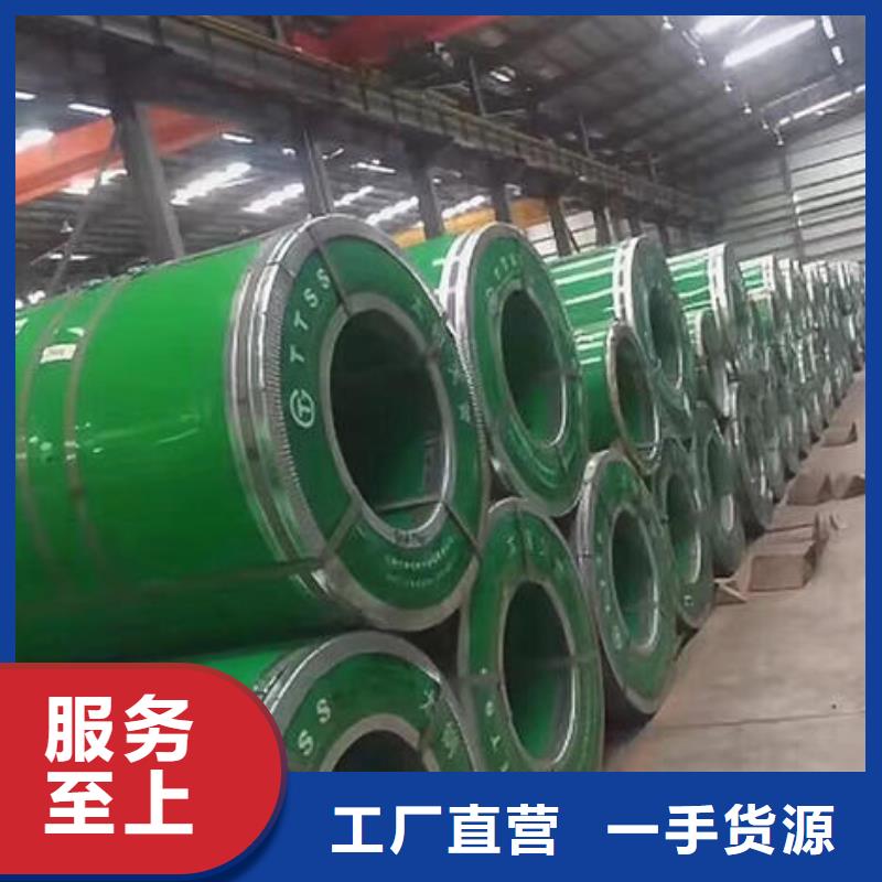 不锈钢管价格-视频-不锈钢管价格(鸿运鹏达)覆盖地域内蒙古包头市锡林郭勒|赤峰|兴安|呼和浩特|鄂尔多斯|阿拉善