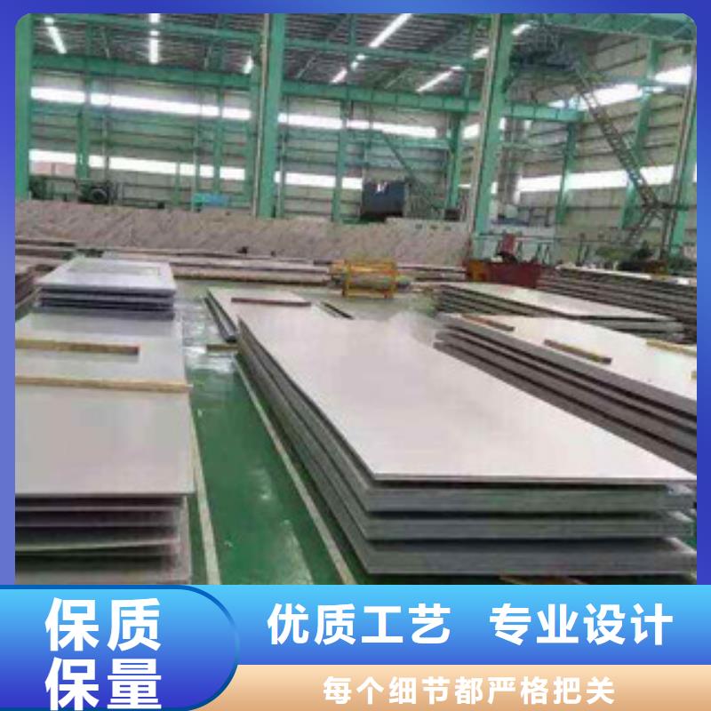 不锈钢管价格-视频-不锈钢管价格(鸿运鹏达)覆盖地域内蒙古包头市锡林郭勒|赤峰|兴安|呼和浩特|鄂尔多斯|阿拉善